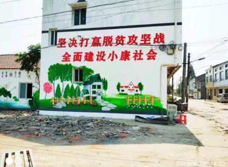 石阡手绘文化墙的优势以及选择它的理由