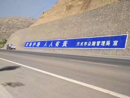 石阡墙体广告的地理位置选择的重要性