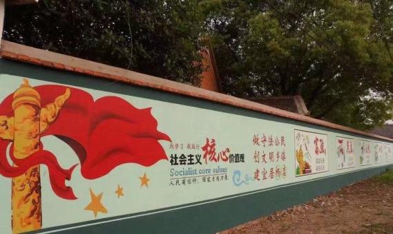 石阡墙体广告之彩绘