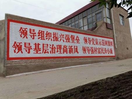 石阡墙体广告的发展趋势如何
