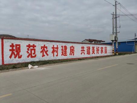 石阡墙体广告投放需要注意的三点