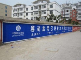 石阡如何打造能够“让人记住”的广告