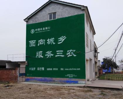 石阡为什么制作墙体广告