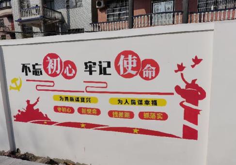 石阡美丽乡村文化墙价格怎么样