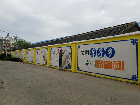 石阡墙体彩绘文化墙，一般能保持多长时间？