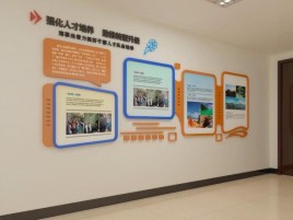 石阡企业文化墙的重要性