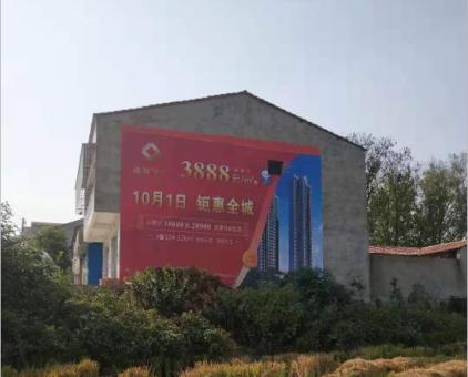 石阡墙体广告发布的关键问题