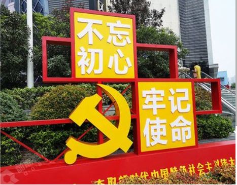 石阡标识标牌雕刻工艺的四个窍门