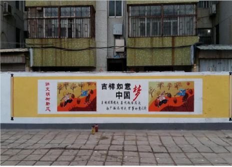 石阡什么是文化墙