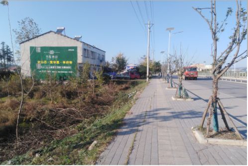 石阡书山南院墙体广告