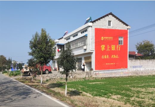 石阡墙体广告具有的独特优势