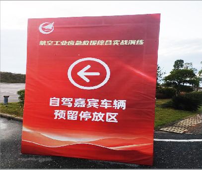 石阡户外广告牌用什么材料做最好？