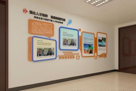 石阡如何才能设计出符合企业自身特征的文化墙？