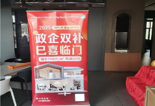 石阡户内写真的特点是什么？