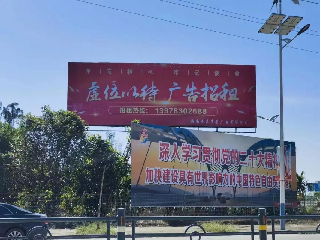 石阡户外大牌广告如何能帮助客户实现精准投放、效果翻倍？