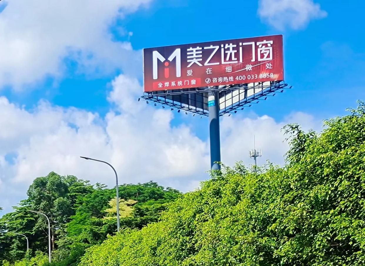 石阡高速高炮广告独特的传媒优势性