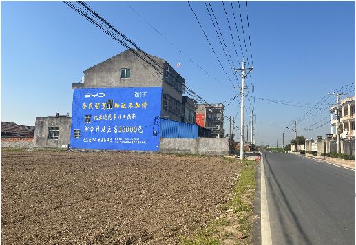 石阡墙体广告用的是什么漆？