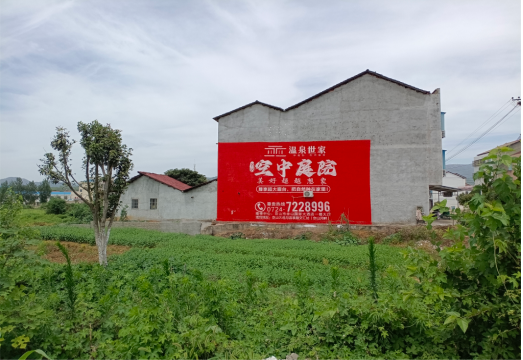 石阡做墙体广告的意义