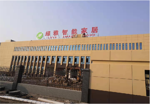 石阡如何选择大楼发光字？