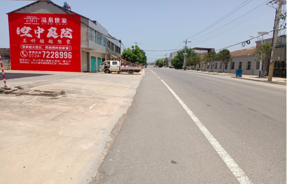 石阡墙体广告能用的好材料有哪些？
