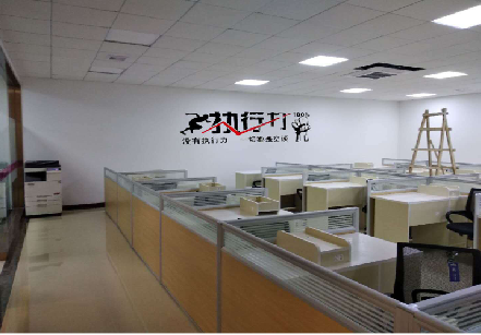 石阡企业文化墙可以分为哪几个板块？