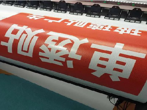 石阡单透的特点和效果。