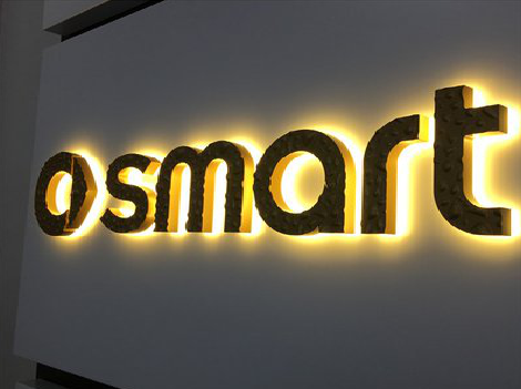 石阡背光字有什么特点？生产过程如何？