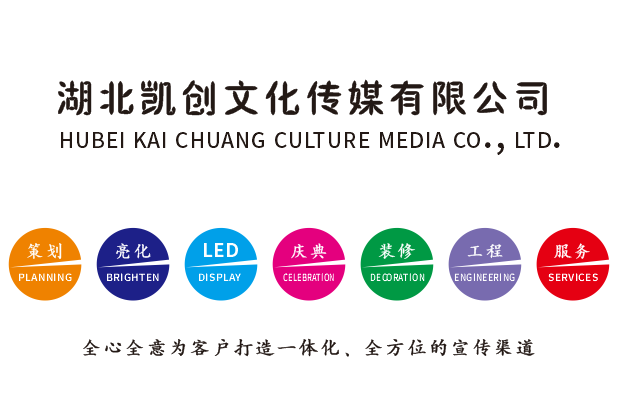 石阡广告设计公司未来的发展趋势。