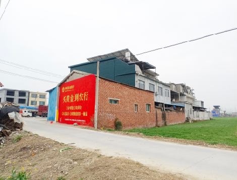 石阡制作墙体广告思路。