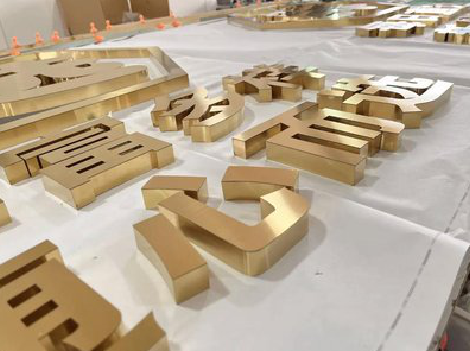 石阡拉丝不锈钢字的特点。