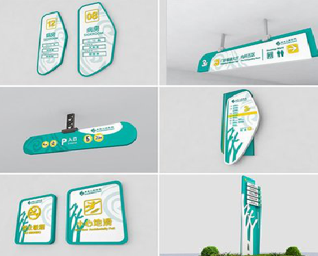 石阡广告标牌选材的问题。