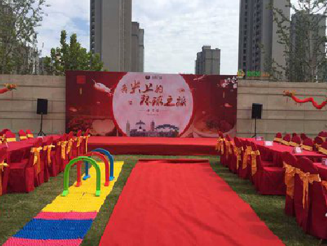 石阡庆典活动策划要具备哪些技巧？