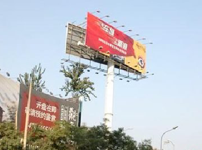 石阡户外广告怎么做才能让人一眼记住？