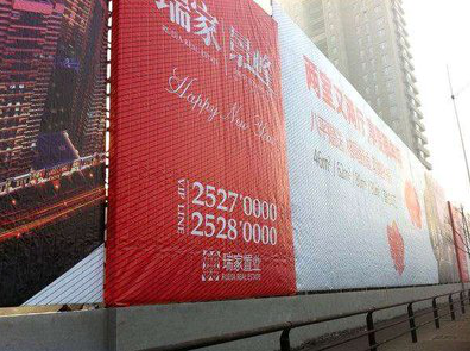 石阡如何长久保持户外喷画的质量？
