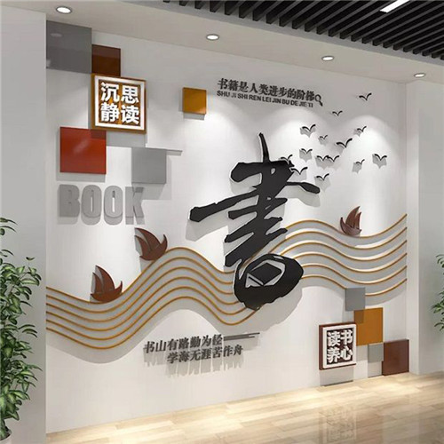 石阡企业形象墙场景化设计思路